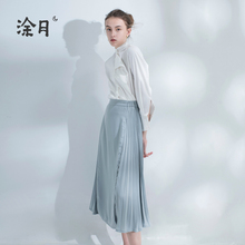 涂月设计师款chic灰绿半身裙女秋2018新款莫兰迪裙子拼接百褶裙图片