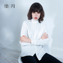 涂月原创舒适休闲白衬衫女慵懒bf秋 立领口袋文艺衬衣长袖纽扣图片