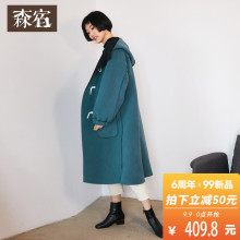 森宿Y双面呢连帽毛呢大衣女冬装2018新款复古中长款过膝呢子外套图片
