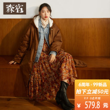 森宿Y羊羔毛装饰连帽韩版棉衣女冬装2018新款宽松中长款保暖棉服图片