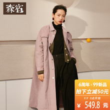 森宿Y灯芯绒翻领中长款棉衣女冬装2018新款时尚加厚复古棉服大衣图片