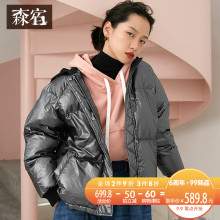 森宿Y冬2018新款加厚连帽光感面料中长款宽松白鸭绒羽绒服女图片