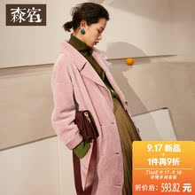 森宿Y粉色毛绒毛呢外套女冬装2018新款ins长袖中长款过膝呢子大衣图片