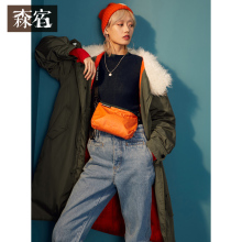 森宿Y连帽白鸭绒羽绒服女冬装2018新款反季节长袖中长款过膝外套图片