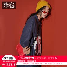 森宿中长款印花连衣裙女秋冬装2018新款宽松过膝圆领长袖卫衣裙子图片