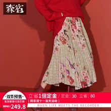 森宿复古文艺碎花百褶半身裙女秋冬装2018新款中长款雪纺A字裙子图片