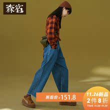 森宿宽松复古毛边牛仔裤女冬装2018新款韩版网红直筒萝卜阔腿裤图片