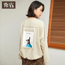 森宿Y杏色印花套头卫衣女秋装2018新款ins宽松长袖圆领中长款上衣图片