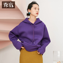 森宿Y2018新款冬装早秋ins纯色连帽抽绳宽松套头慵懒风紫色卫衣女图片