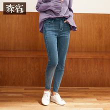森宿Y小脚弹力紧身牛仔裤女秋装2018新款chic复古修身显瘦长裤子图片