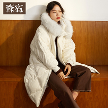 森宿Y中长款白鸭绒羽绒服女冬装2018新款韩版宽松加厚真毛领外套图片