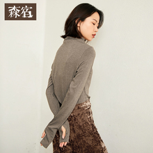 森宿Y纯色高领打底衫女秋装2018新款T恤宽松休闲长袖修身显瘦体恤图片