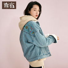 森宿Y羊羔毛复古牛仔棉衣女冬装2018新款宽松加厚中长款棉袄外套图片