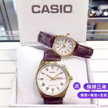 正品卡西欧手表男 学生情侣手表一对 casio手表女 简约复古风女表