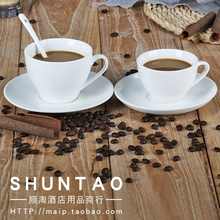 酒店茶杯欧式美式陶瓷杯咖啡杯白瓷西餐厅咖啡杯白色有耳杏式杯