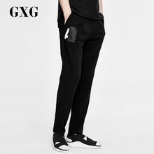男士 黑色休闲针织长裤 GXG男装 时尚 修身 172202275