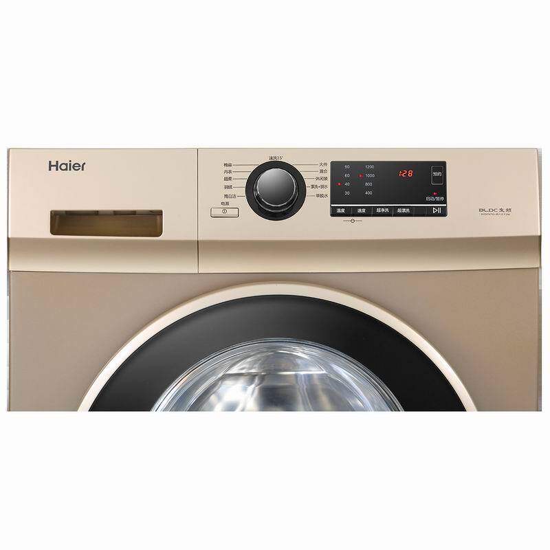 ����7����ϴ�»�xqg70b12726