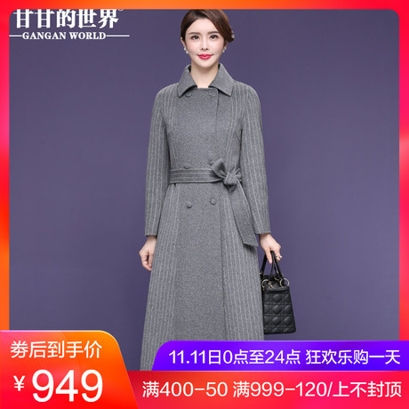 双排扣系带条纹大衣女装甘甘的世界2018秋冬新款双面呢外套中长款商品大图