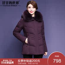 【90%白鸭绒 狐狸毛领】妈妈装羽绒服女2018冬季新款甘甘的世界新图片