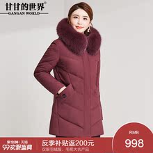 中短款羽绒服女狐狸毛领2018冬季新款甘甘的世界优雅外套保暖防风图片