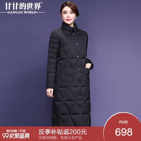 时尚小立领羽绒服女2018冬季新款甘甘的世界外套遮肉显瘦保暖防风商品大图