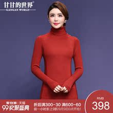 甘甘的世界2018秋季新款羊毛针织衫女薄款百搭打底衫高领不勒脖图片