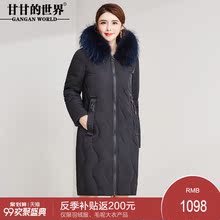 中长款貉子毛领羽绒服女甘甘的世界2018新款拉链防风面料保暖外套图片