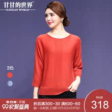 甘甘的世界2018秋季新款打底衫蝙蝠袖针织衫女宽松显瘦圆领中年女图片