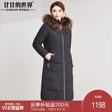 【90%白鸭绒 貉子毛领】过膝长款羽绒服女遮肉显瘦甘甘的世界新款图片