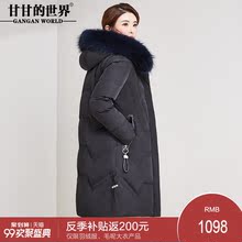 加厚中长款羽绒服女款2018冬甘甘的世界貉子毛领时尚优雅防风显瘦图片