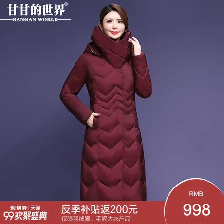 【90%白鸭绒】修身显瘦羽绒服女过膝长款甘甘的世界冬季新款保暖商品大图