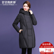 【90%白鸭绒】高领连帽中长款羽绒服女黑色保暖防风甘甘的世界新图片