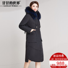 【90%白鸭绒 貉子毛领】甘甘的世界羽绒服女过膝长款不规则下摆瘦图片