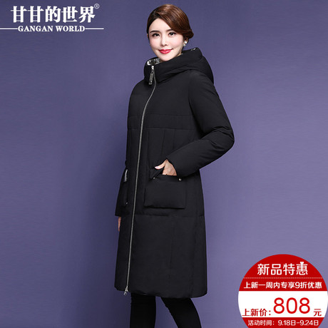 【90%白鸭绒】加厚羽绒服中长款女款时尚保暖甘甘的世界新款冬季商品大图