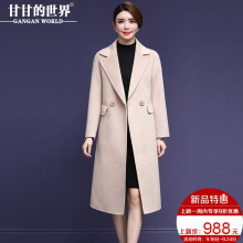 【全羊毛】甘甘的世界2018秋冬新款翻领长袖双面呢大衣女毛呢外套图片