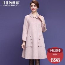 【全羊毛】甘甘的世界女装毛呢外套中长款2018新款冬季双面呢大衣图片