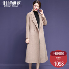 【全羊毛】甘甘的世界2018秋冬新款毛呢外套显瘦长款双面呢大衣图片
