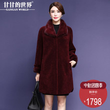 【全羊毛 水貂毛领】甘甘的世界颗粒羊剪绒大衣女拼接水貂绒毛领图片