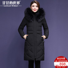 【90%白鸭绒 貉子毛领】长款羽绒服女显瘦版型甘甘的世界新款防风图片