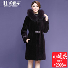 【全羊毛 狐狸毛领】甘甘的世界2018新款狐狸毛领纯色羊剪绒大衣图片