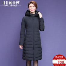 【90%白鸭绒】轻薄羽绒服女中长款甘甘的世界冬季新款防风面料图片