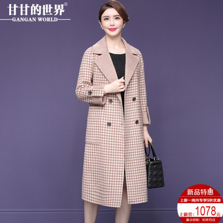 【全羊毛】甘甘的世界2018秋冬新款翻领时尚格子双面呢大衣女中长商品大图