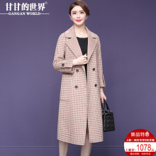 【全羊毛】甘甘的世界2018秋冬新款翻领时尚格子双面呢大衣女中长图片