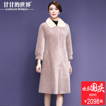 【全羊毛 水貂毛领】甘甘的世界2018秋冬装新款颗粒羊剪绒大衣女图片