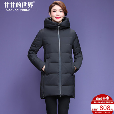 【90%白鸭绒】中短款羽绒服女高领连帽甘甘的世界冬季新款防风料商品大图