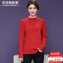 【全羊毛】甘甘的世界2018秋冬新款纯羊毛衫女毛衣打底衫半高领图片