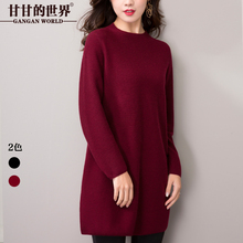 甘甘的世界2018秋冬新款纯羊毛针织衫女中长款打底宽松毛衣半高领图片