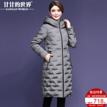 【90%白鸭绒】高领连帽刺绣长款羽绒服女轻薄时尚甘甘的世界防风图片