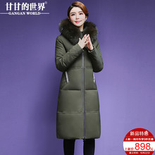 【90%白鸭绒 狐狸毛领】加厚长款羽绒服女甘甘的世界新款刺绣防风图片