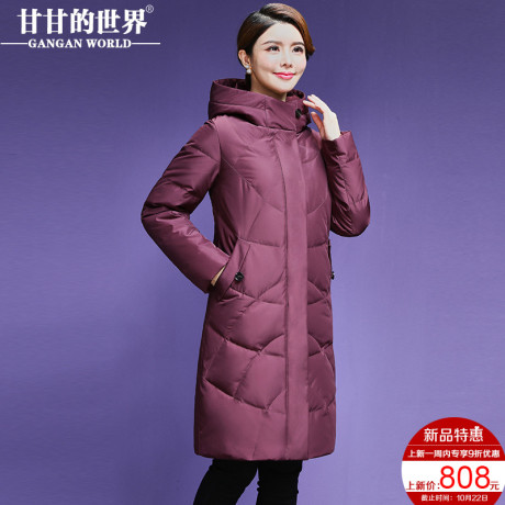【90%白鸭绒】中长款羽绒服女优雅修身甘甘的世界新款防风保暖商品大图